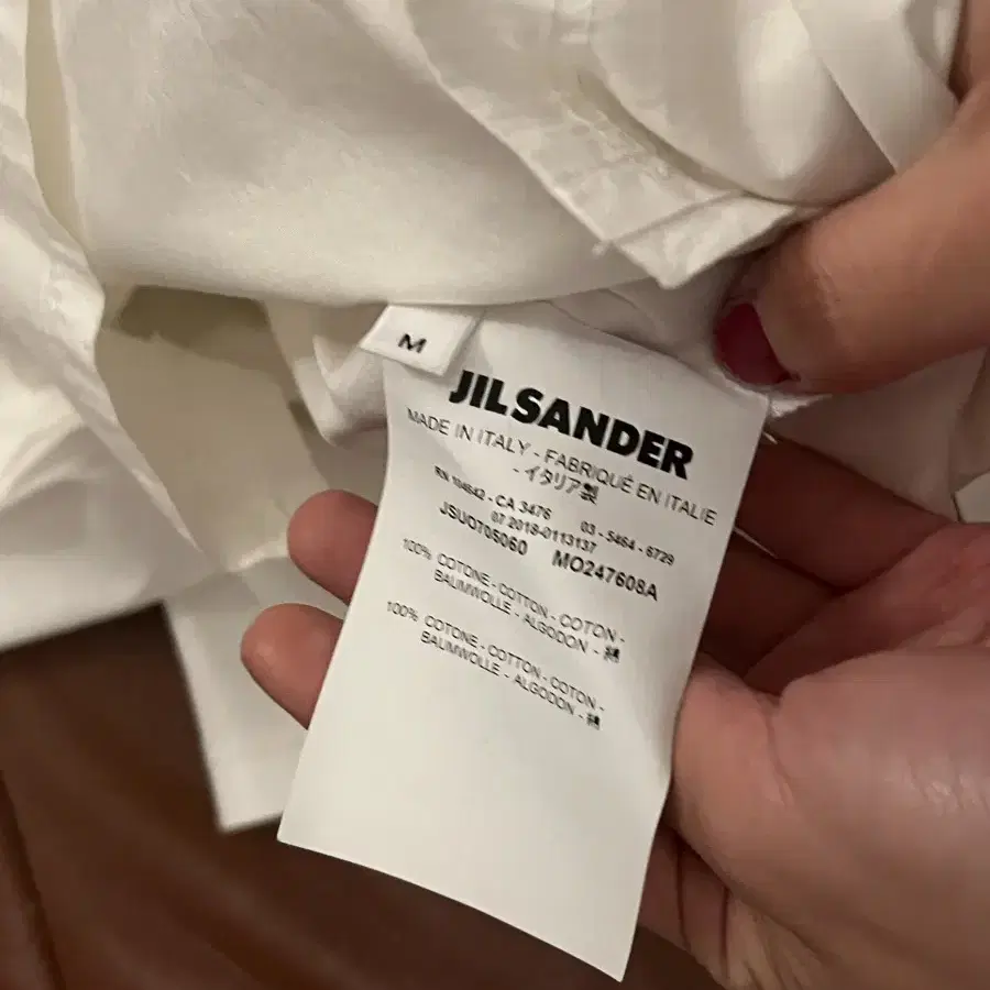 질샌더 / jil sander 티셔츠