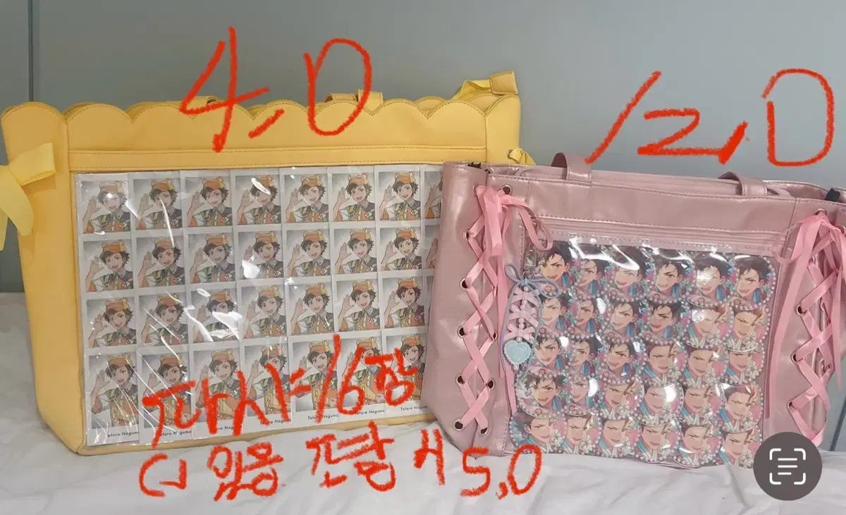 Angsta Hong Yue Meteor Belt Tetorakuro Itabag