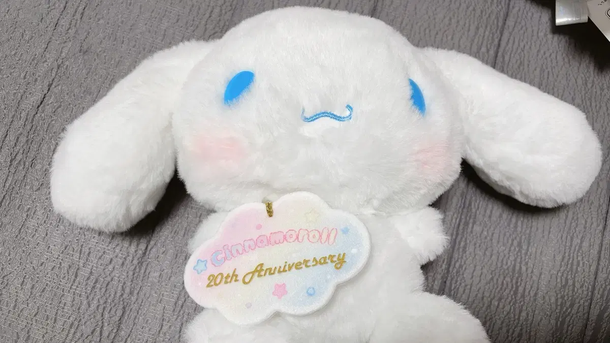 Cinnamoroll 20th Anniversary doll Nuigurumi Sanrio