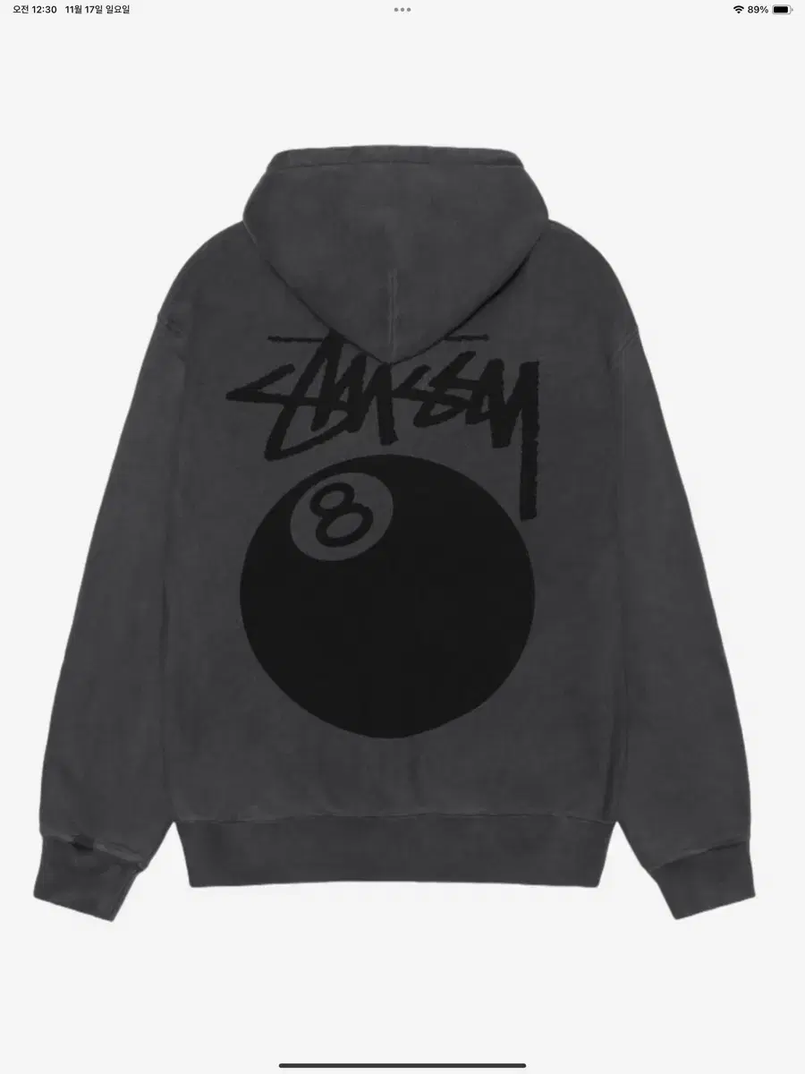 Stussy 8-Ball Pigmented Hoodie Zip-Up Size L