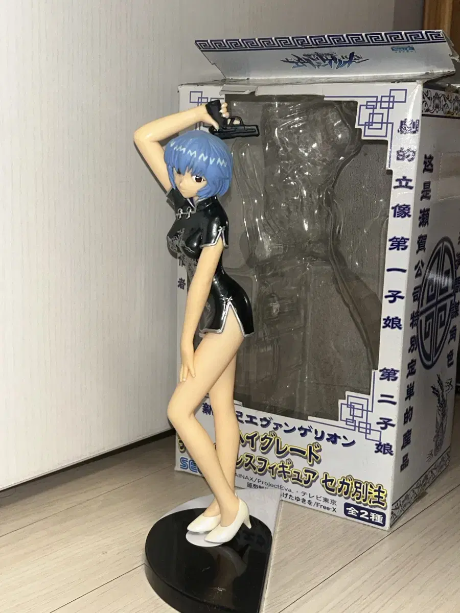 Evangelion Ayanami lay China Dress Cheongsam Figure