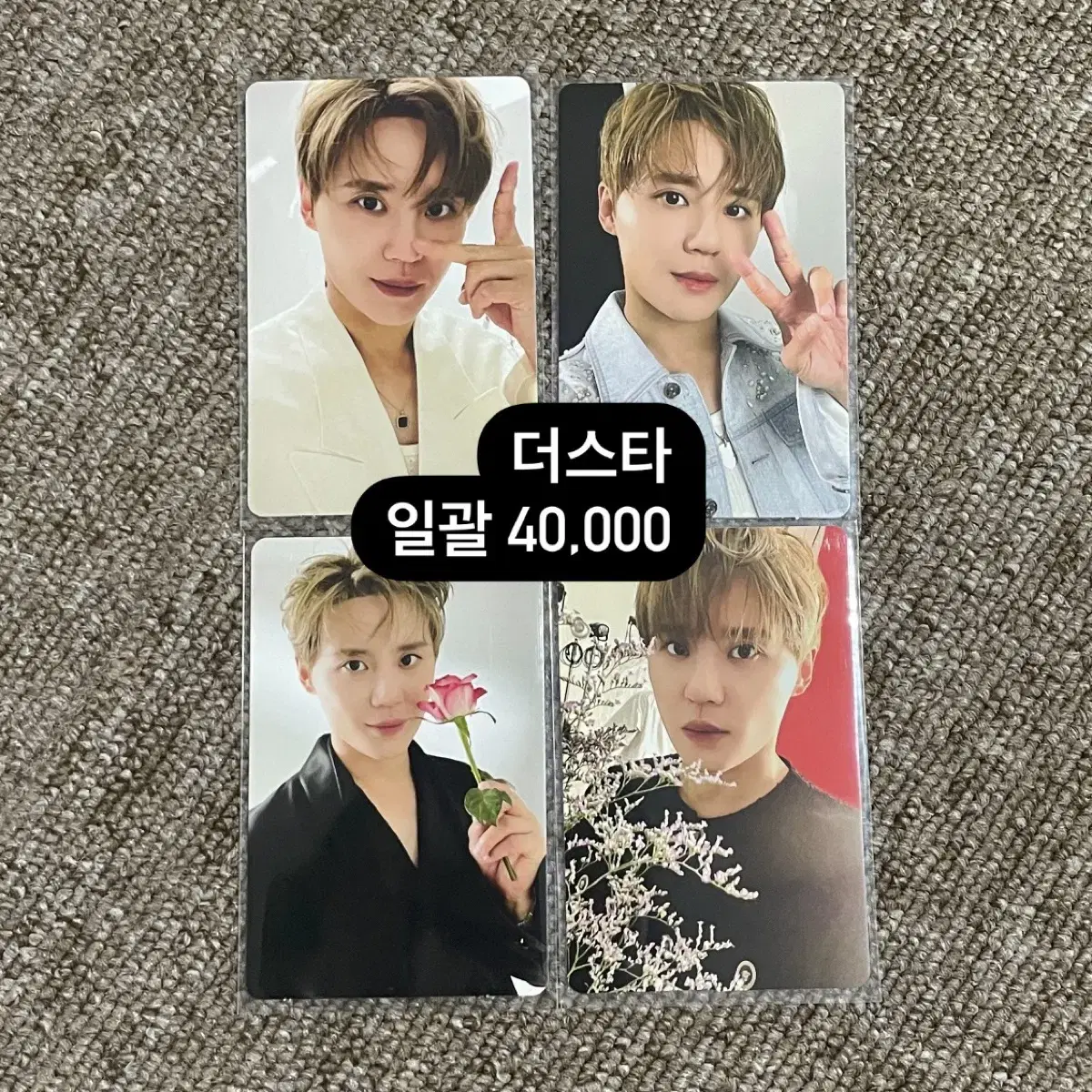 Sia Junsoo Junsu TheStar Photocard