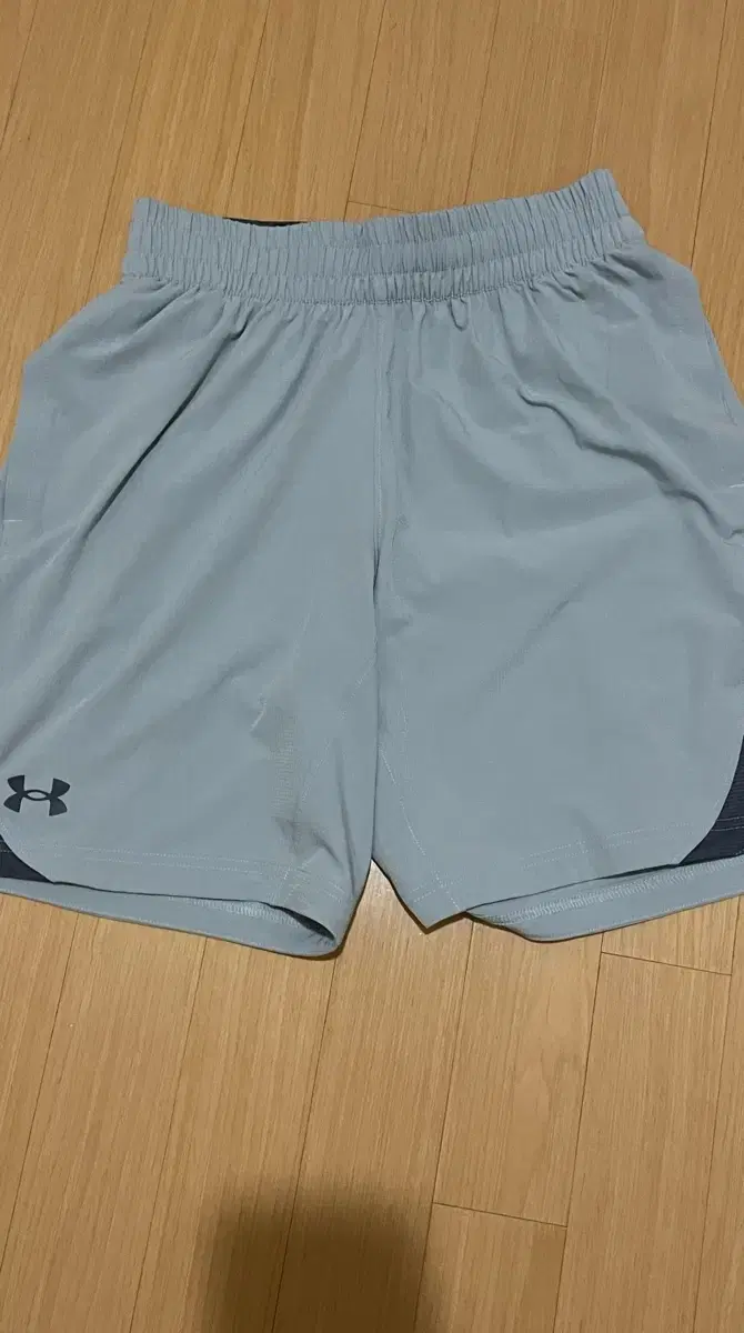 Under Armour vahn