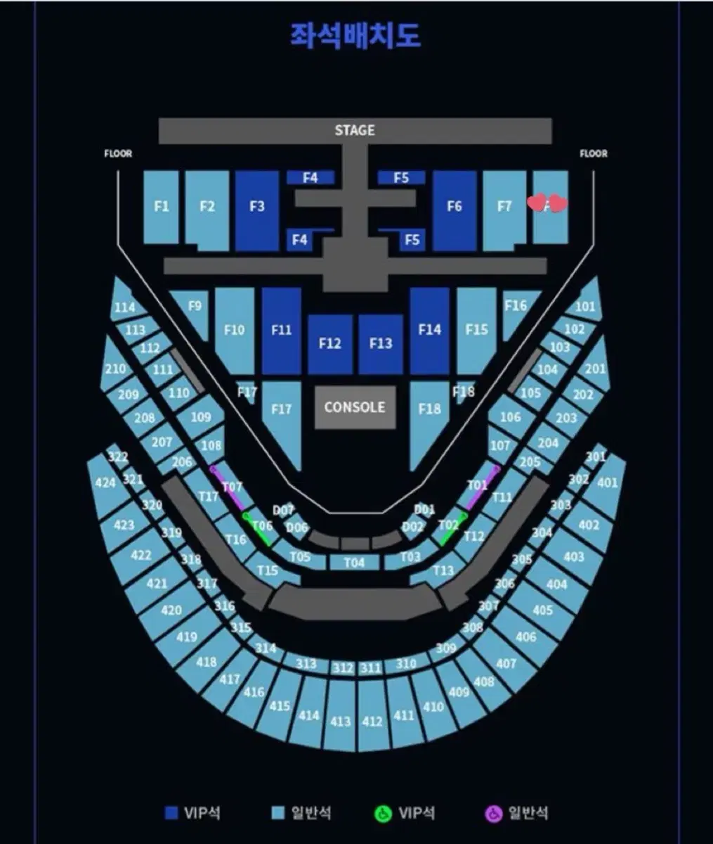 NCT127 Concert Makon F8 Row 10