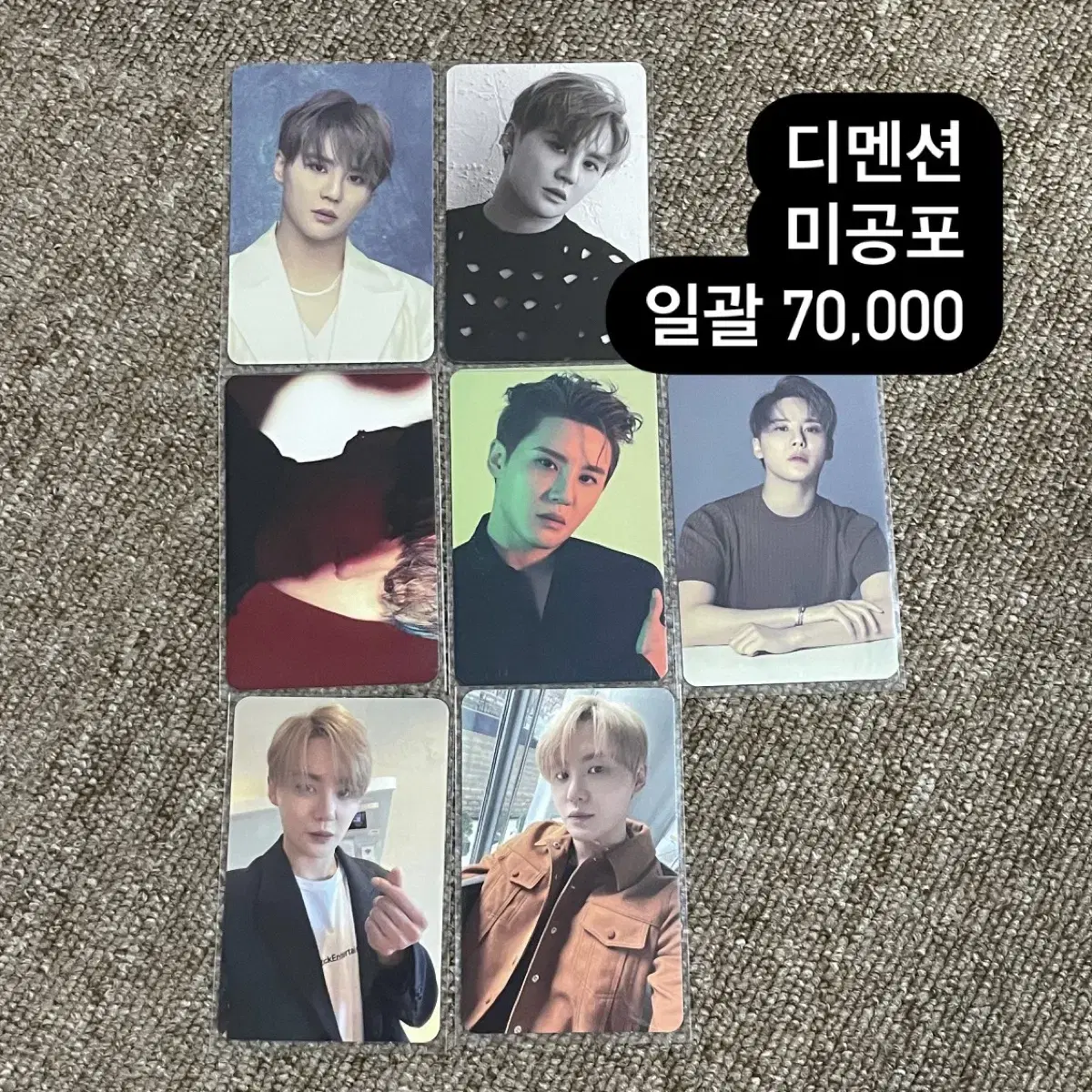 Sia Junsoo Junsu Direction album photocard+unreleased photocard