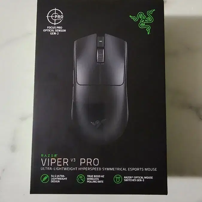 RAZER VIPER V3 PRO 마우스(블랙) 판매