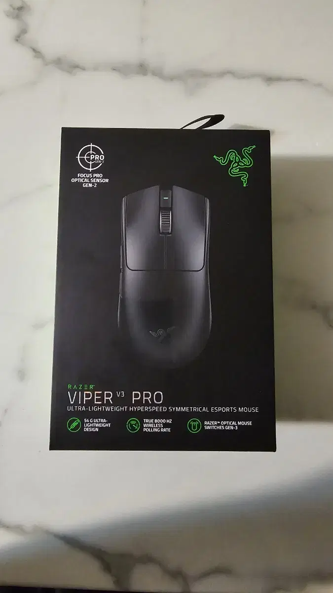 RAZER VIPER V3 PRO 마우스(블랙) 판매