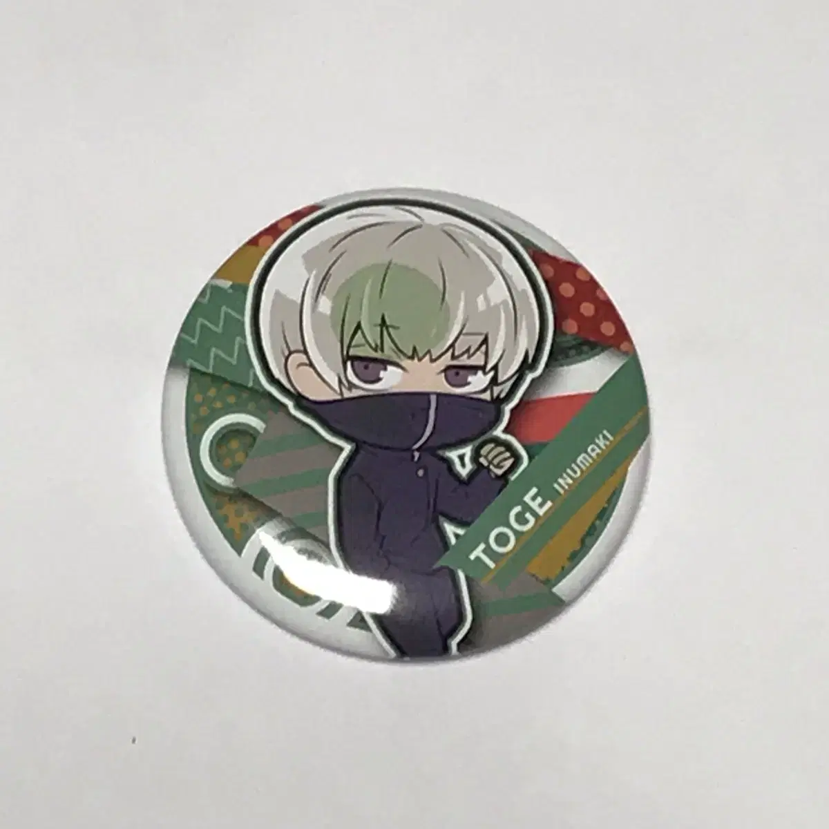 Zuu Spinning Toge Mini Can Badge