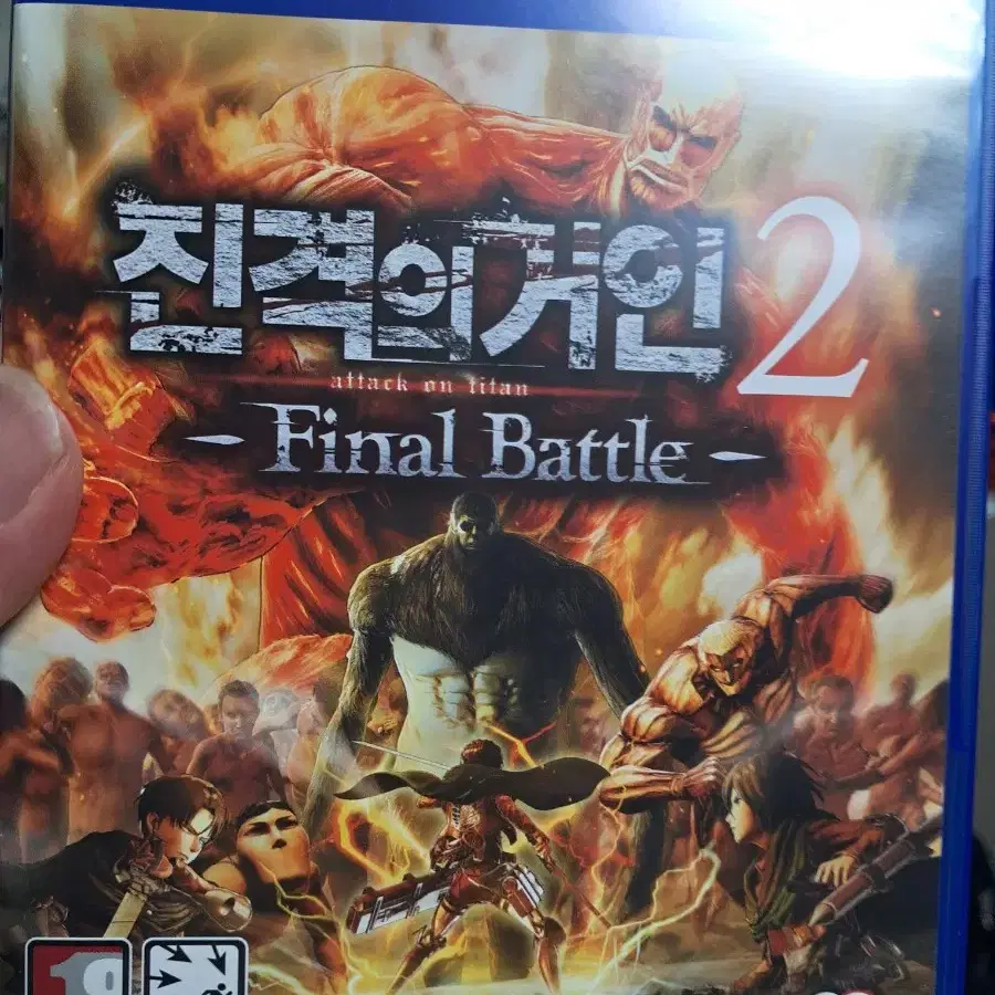 ps4 진격의거인2 파이널배틀