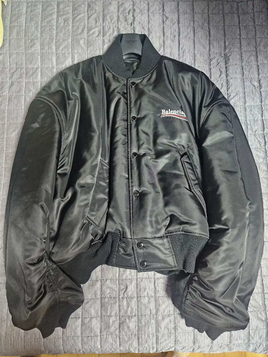 Balenciaga Political Bomber XS