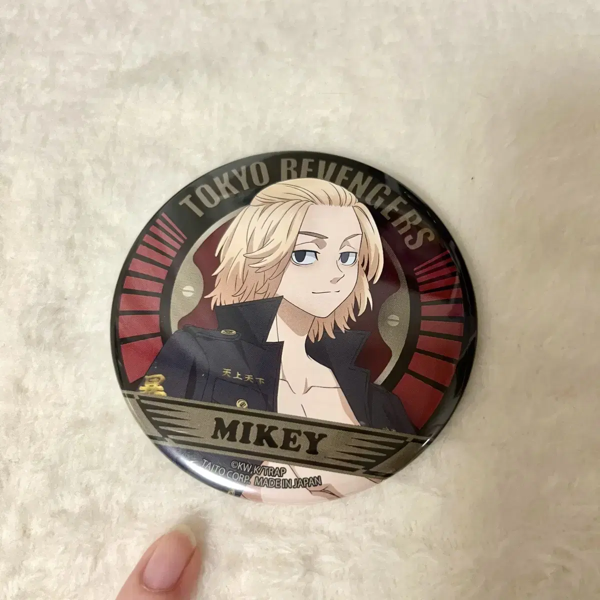 Tokyo Revengers Mikey Badge for sale