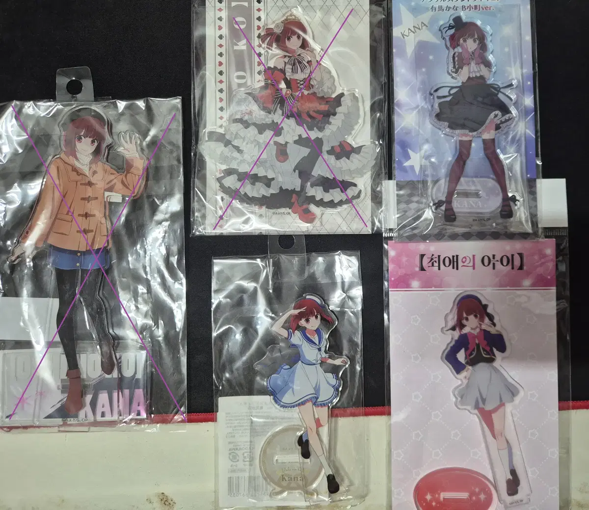 Favorite child Arima Kana acrylic stand for sale