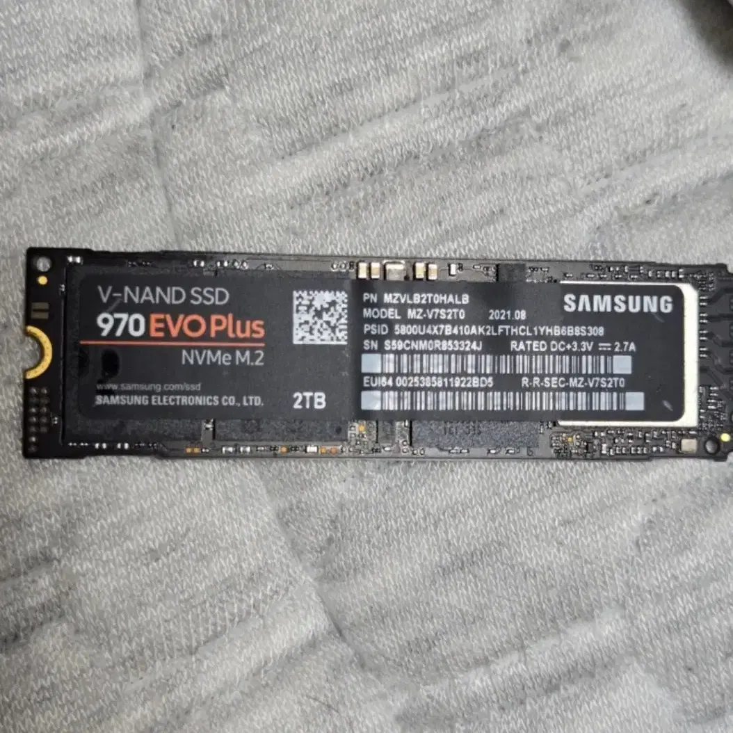 삼성 970evo plus ssd 2tb