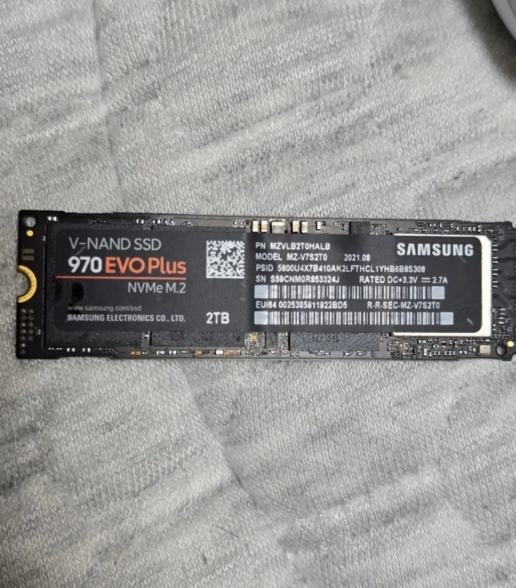 삼성 970evo plus ssd 2tb