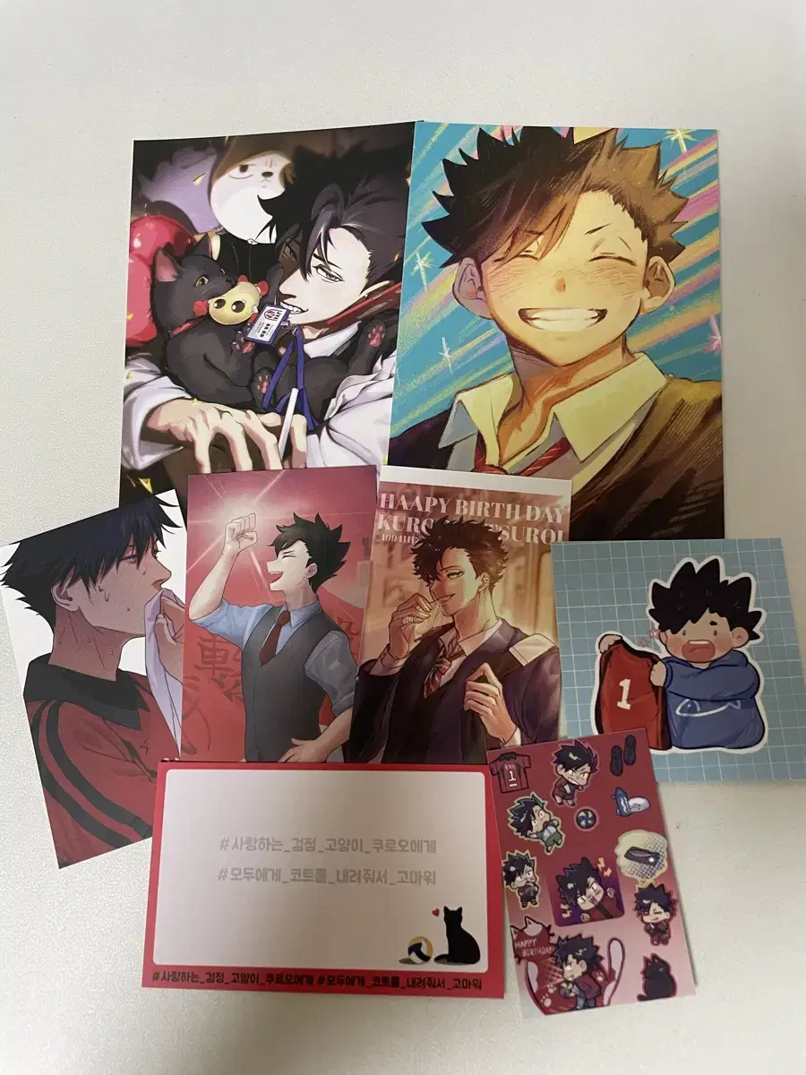 Haikyuu Kuroo birthday Jeppre bulk WTS