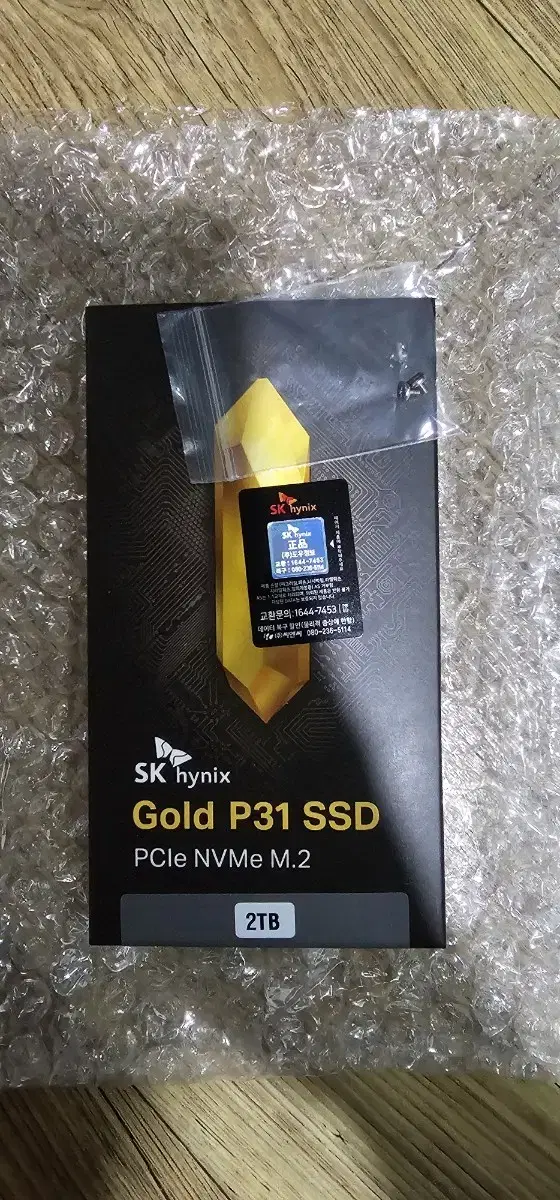 SK hynixGold P31 SSD2tb NVMe M.2 미개봉