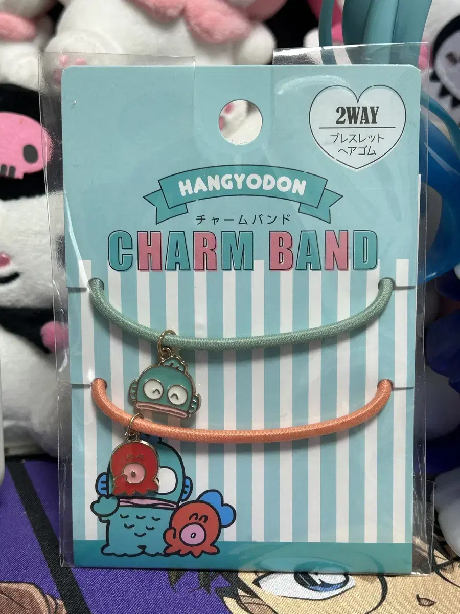 Sanrio Character Han Gyodong Taco Charm Decorative Headband Bracelet 2P Set