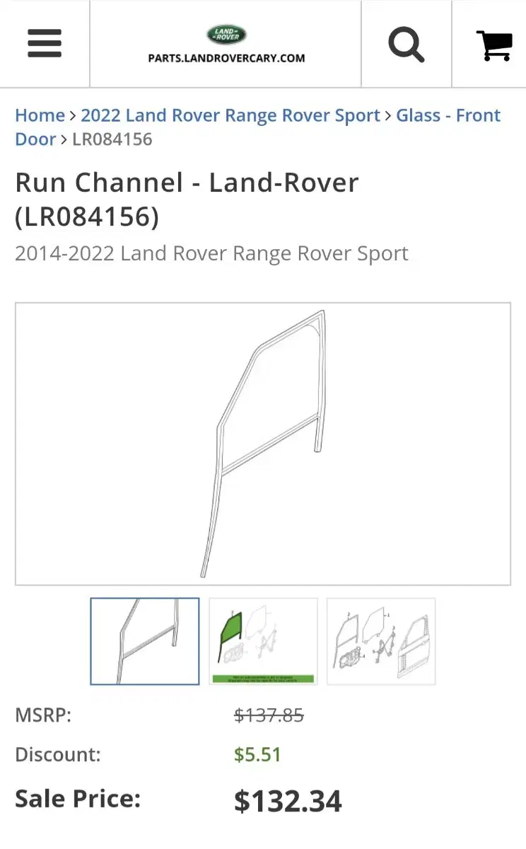 레인지로버스포츠/글래스런 (Run Channel)