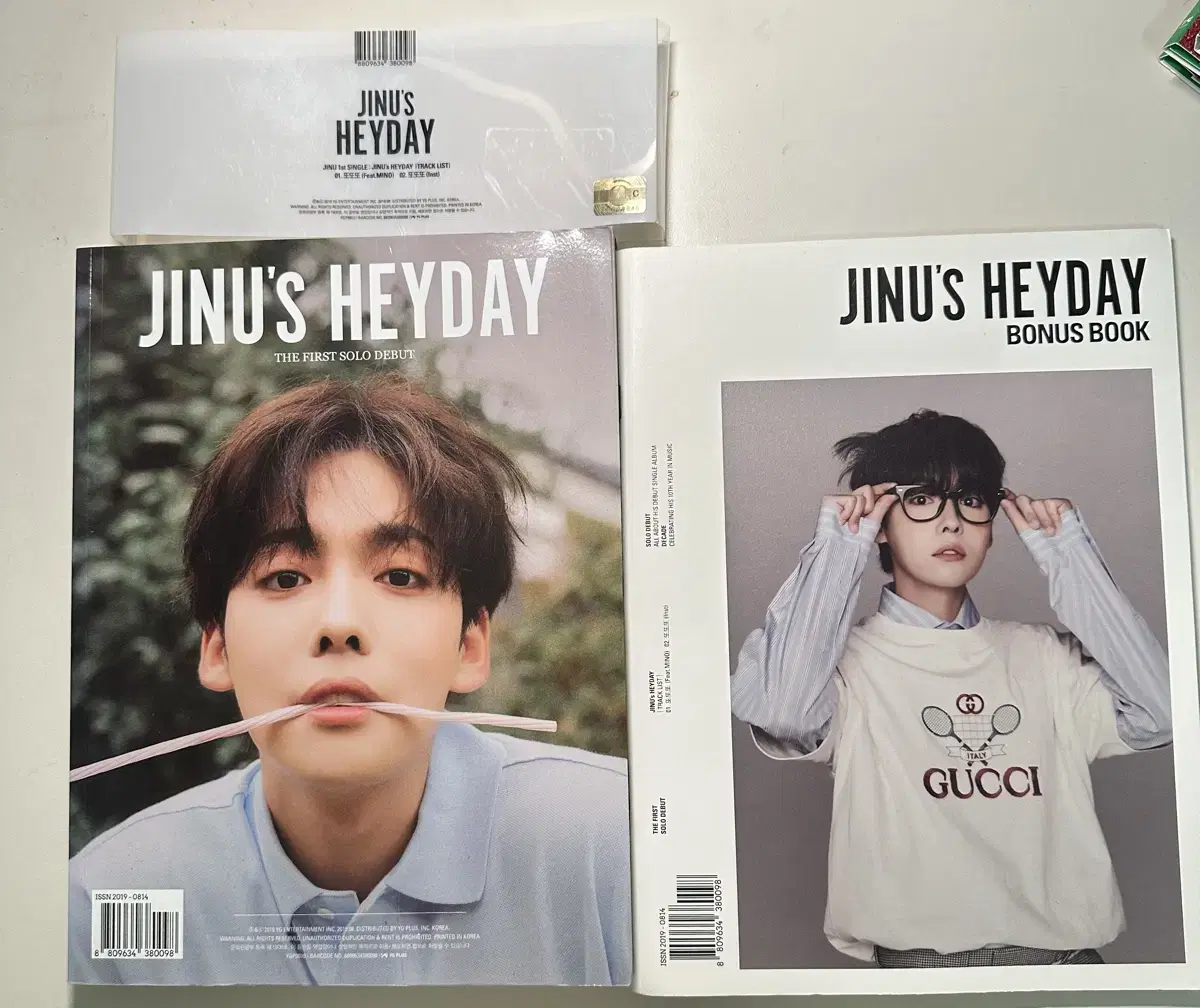 4 photos bulk price) winner Jin Woo Kim album Goods poster Photo Album