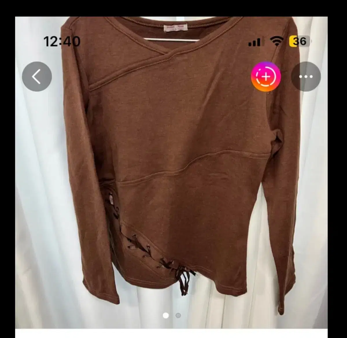 Brown Vintage Y2K Top