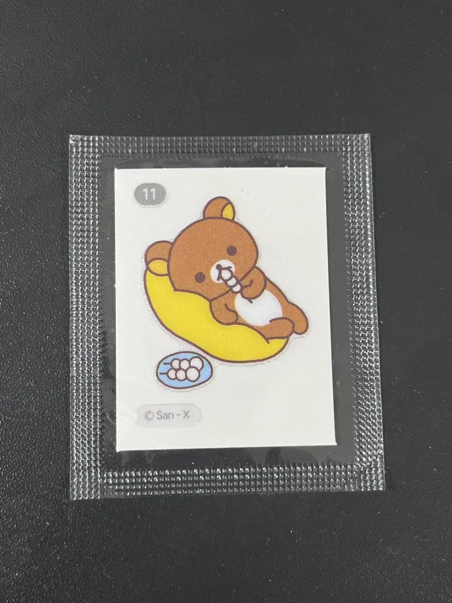 CU Rilakkuma Pudding Bandeaux Seal No. 11 WTS