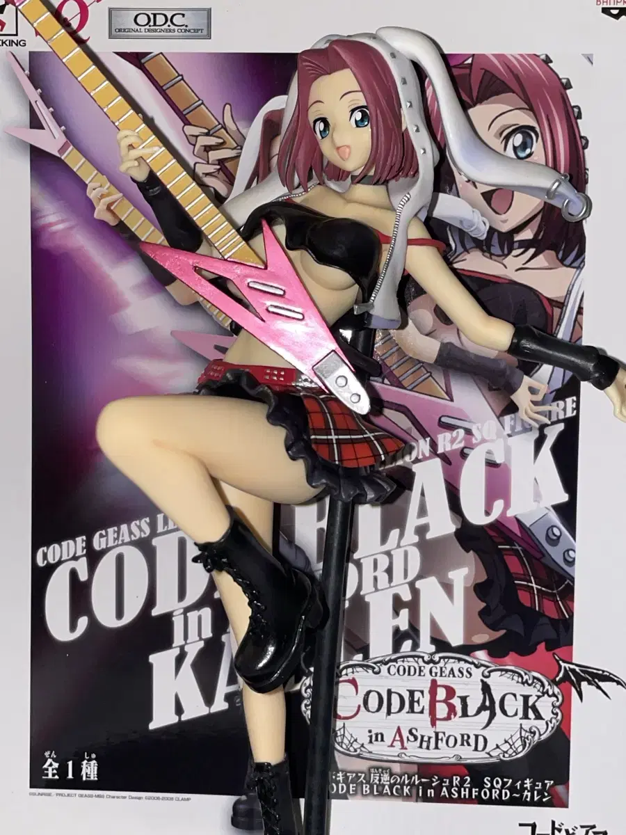 Code Geass Counterattack Lersch Kouzuki Karen Usamimi Beautiful Girl Statue Figure