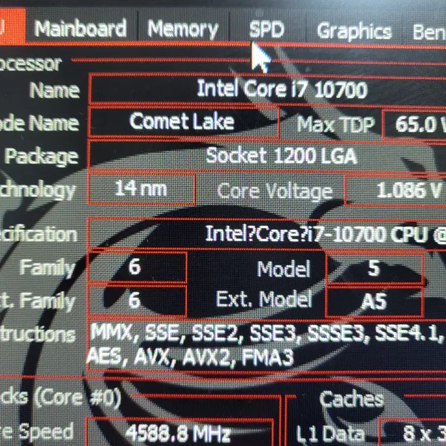 msi보드+i7 10700cpu 팝니다