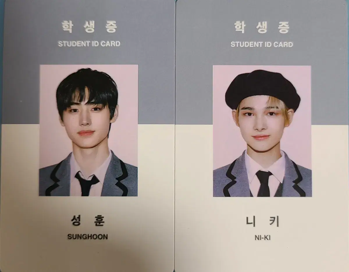 Enhypen sunghoon ni-ki Student ID 2021 Season's Greetings