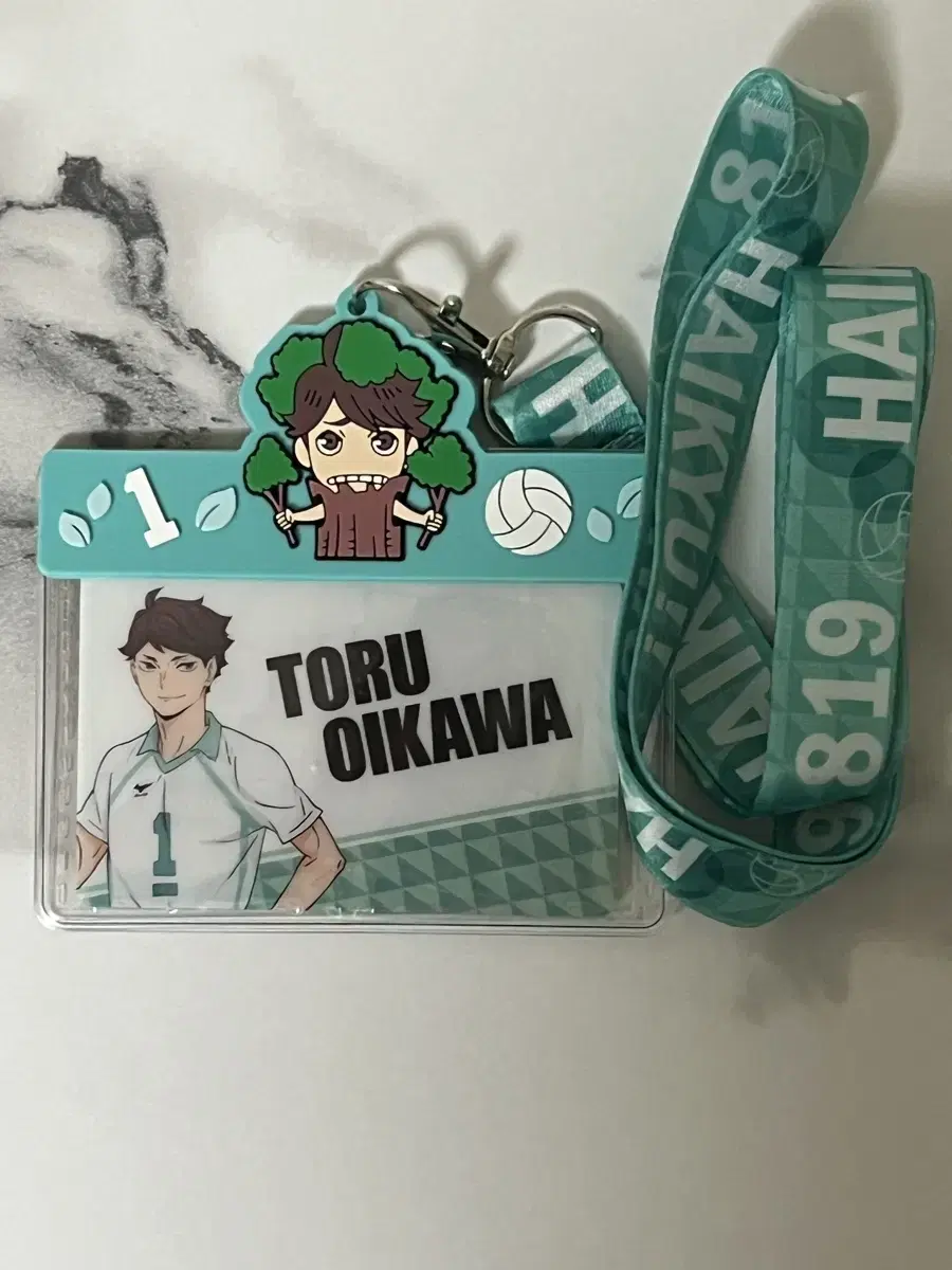 Haikyuu Toru Oikawa First Lottery Student Card