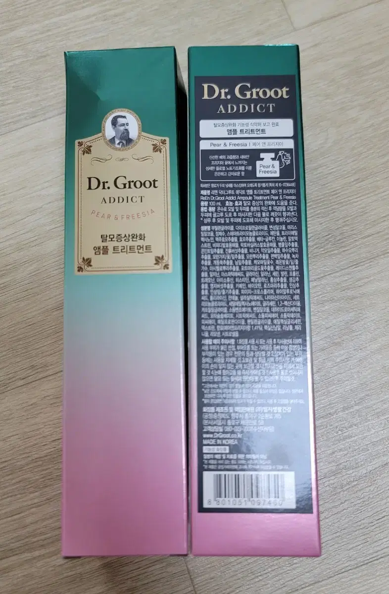 [Unused] Dr. Groom Hair Loss Relief Ampoule Treatment 100ml x 2