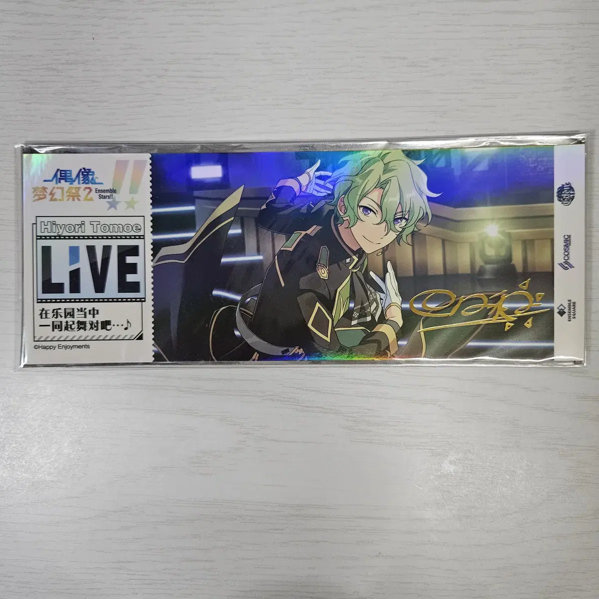 Angsta Live Ticket Zhongstar Hiyori Part 1