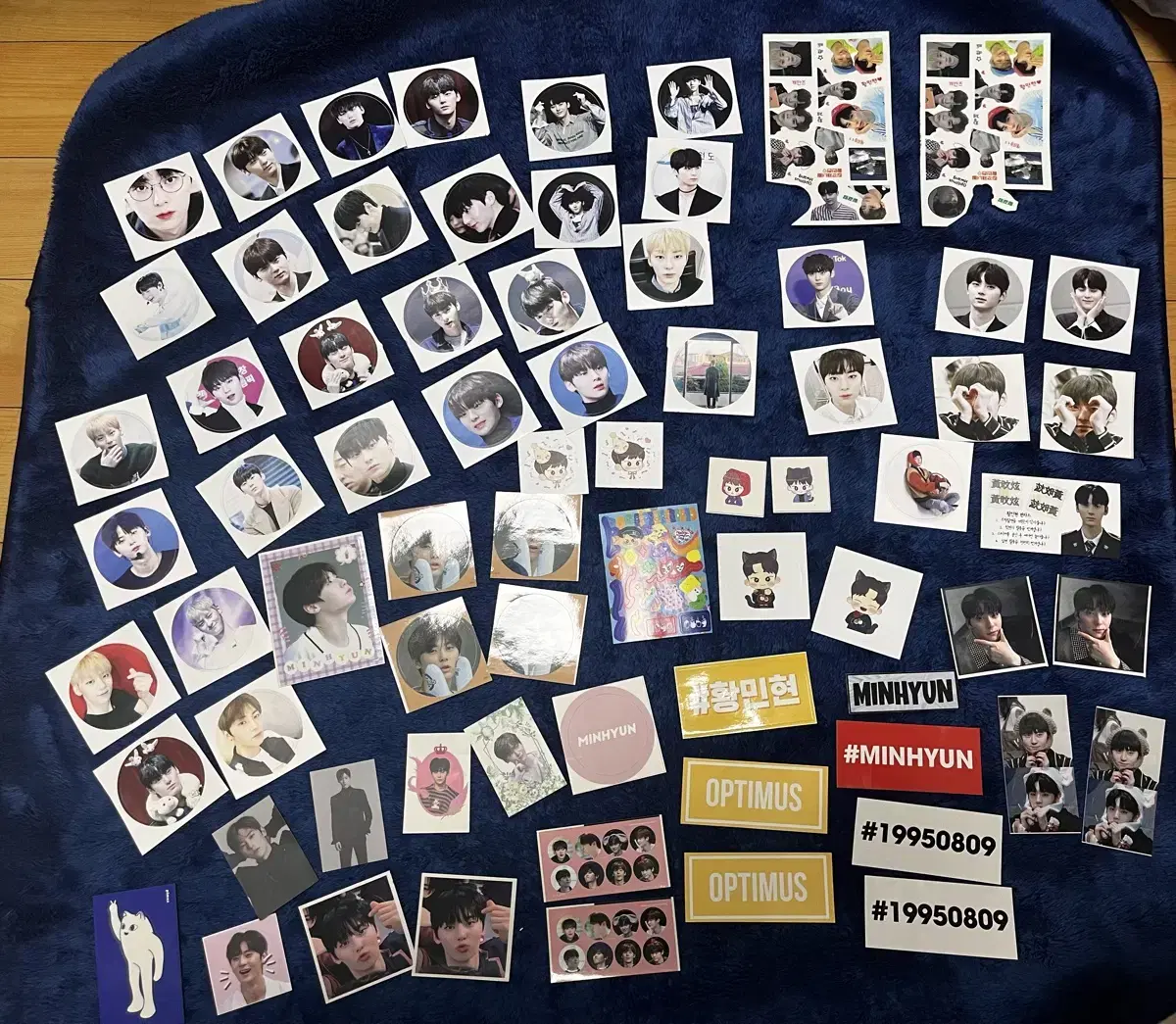 hwang minhyun stickers to choose from