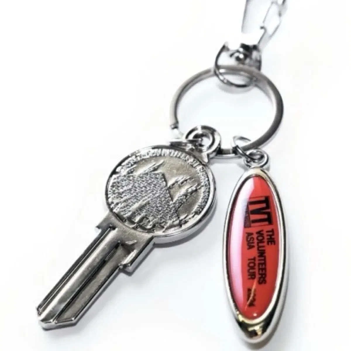 The Balunthiers Concert MD Keyring