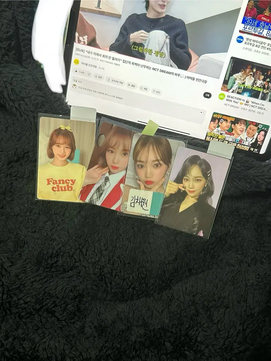 IZ*ONE photocard wts (flip through the photos)