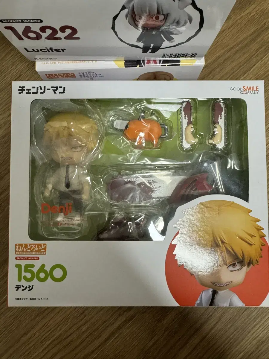 [unsealed] Nendoroid Denji Chainsaw Man Nendo