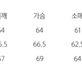 자바나스 미니멀 나일론 카라 자켓(블랙 카키)