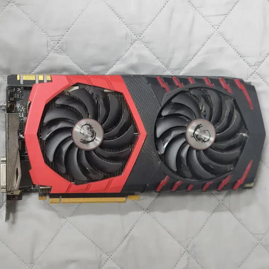 MSI GTX 1080 TI