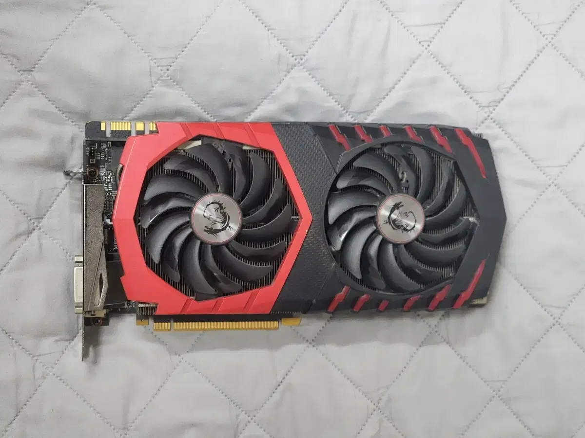 MSI GTX 1080 TI