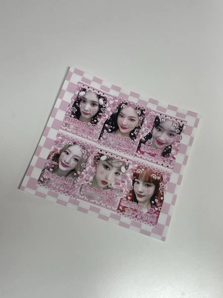 Stayc purikura sticker Unofficial goods