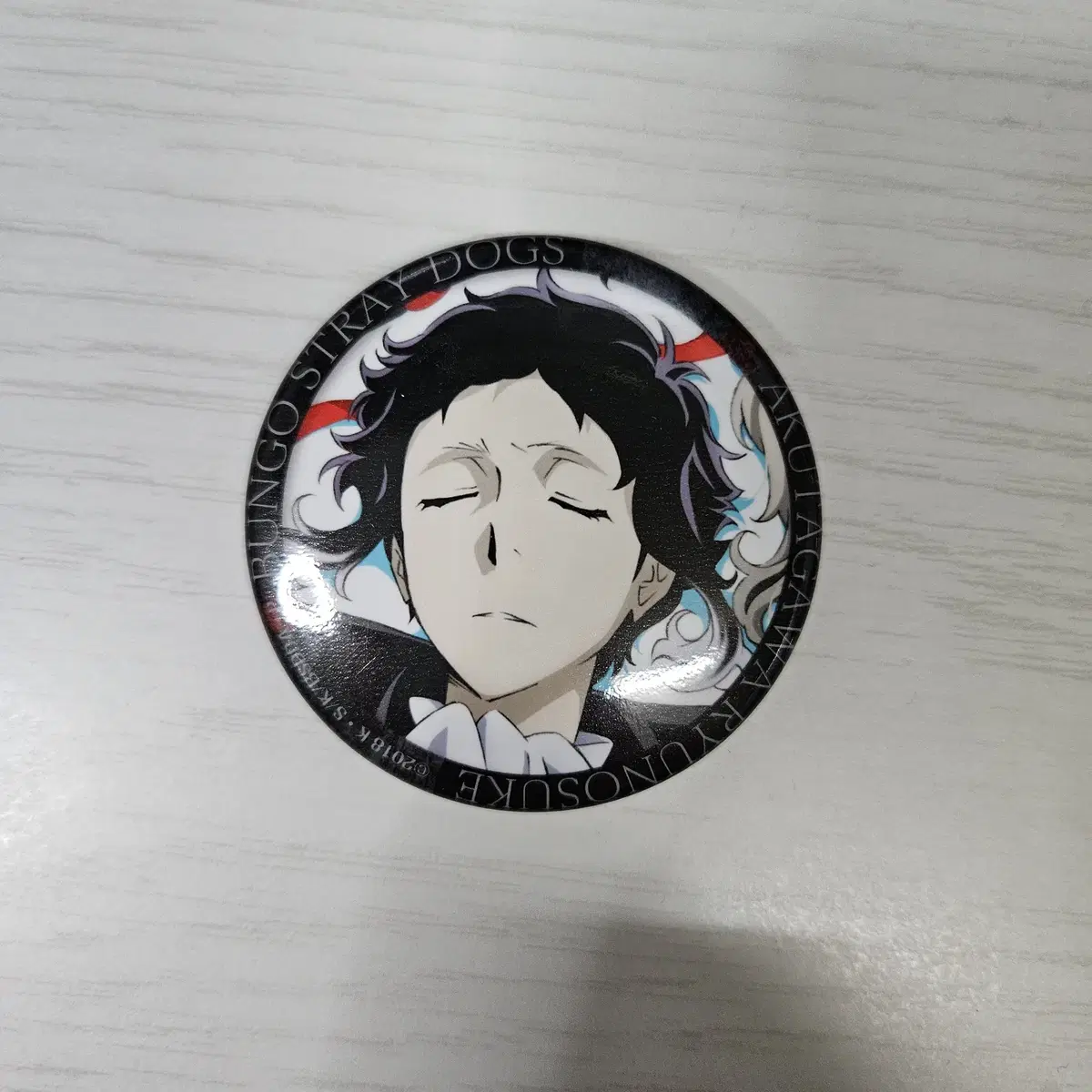 Moonshine Dog Akutagawa Can Badge