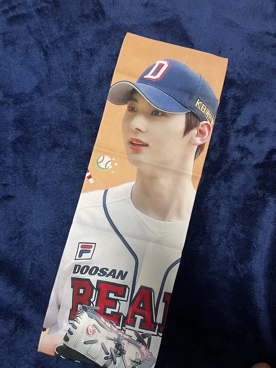 Hwang Minhyun Slogan