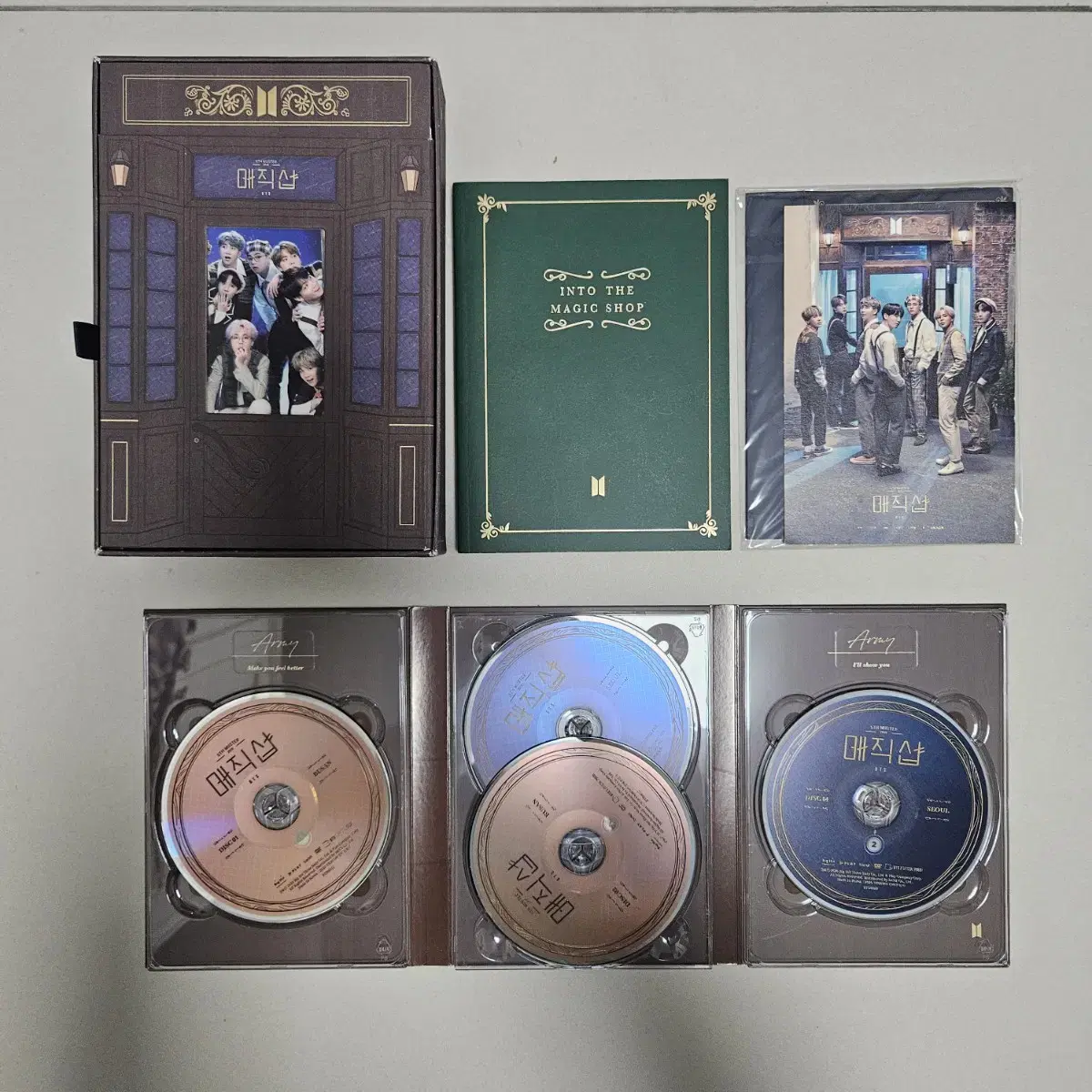 방탄 매직샵 디비디 양도 magicshop dvd 머스터5 서울