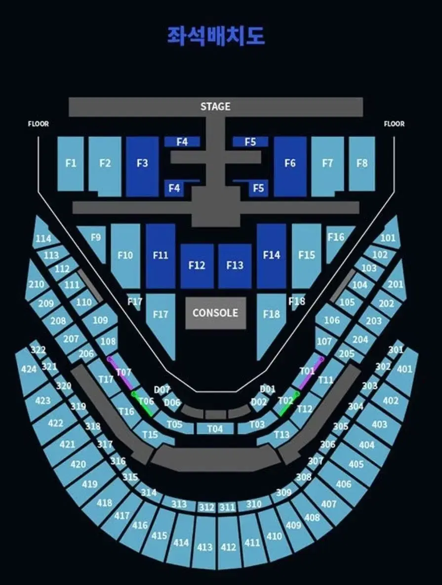 엔시티 127 콘서트 더 모멘텀 플로어 양도합니다 nct 첫콘 막콘