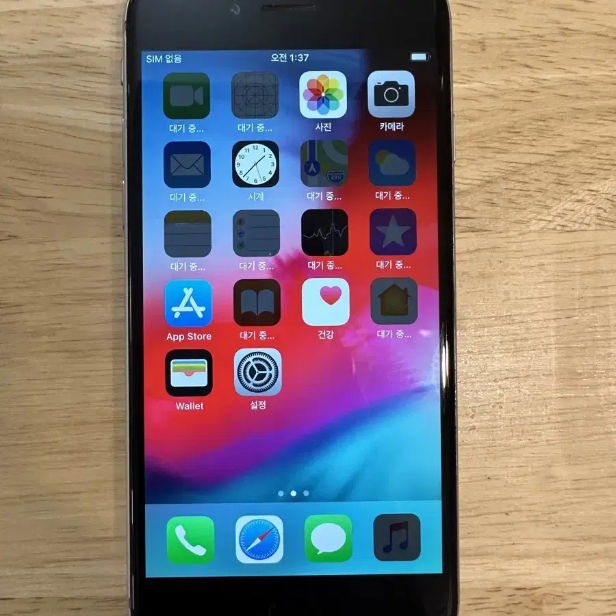 iPhone6 스그 128기가