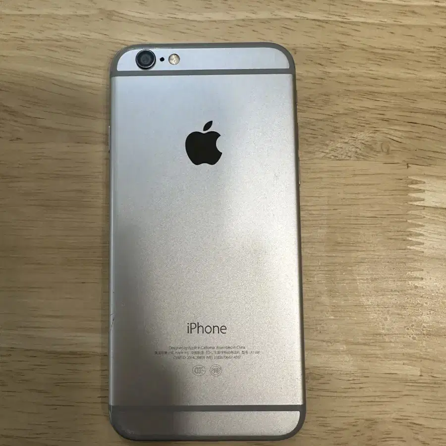 iPhone6 스그 128기가