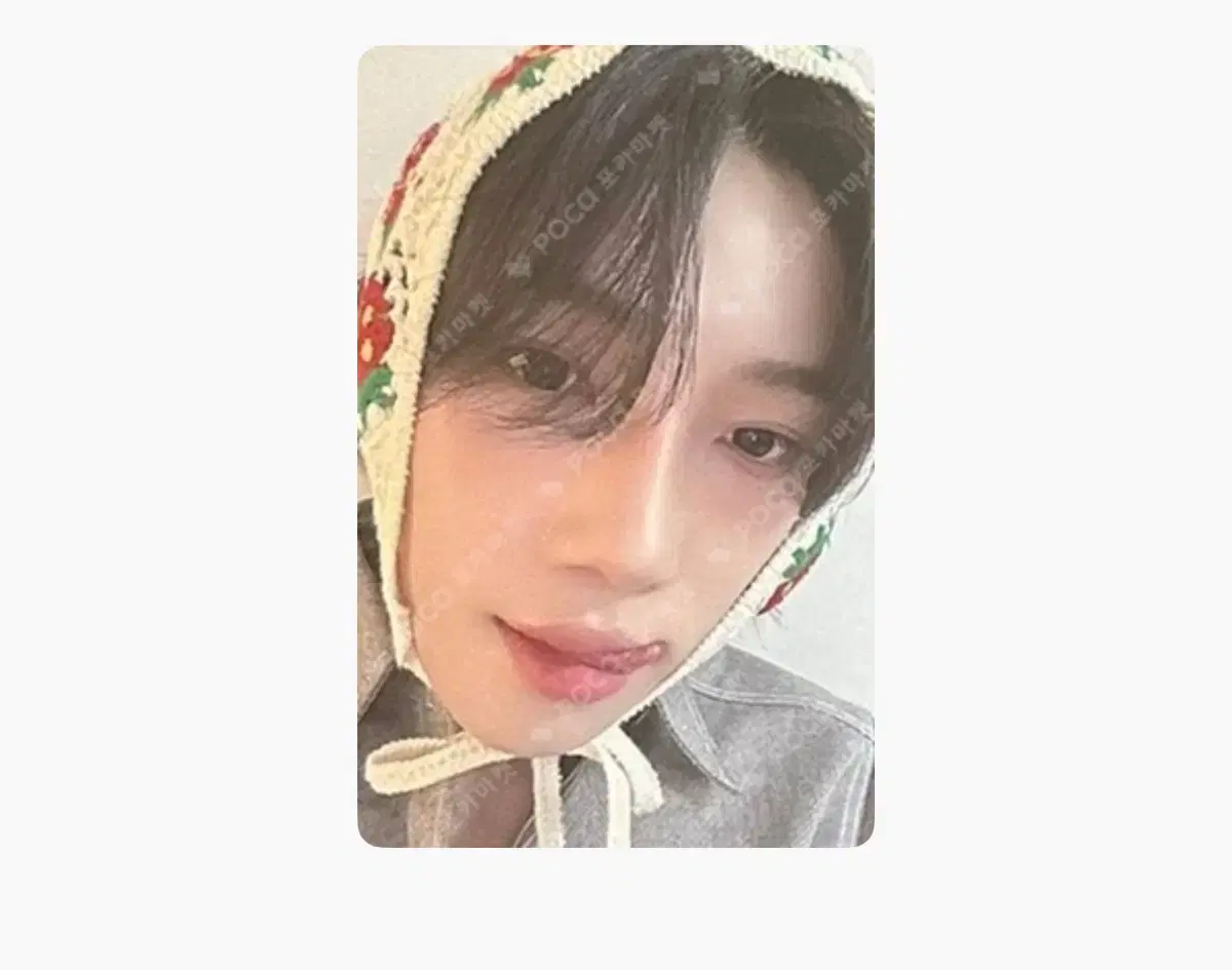 The Boyz new everline bandana photocard wts