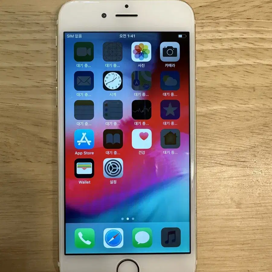 iPhone6 골드 128기가