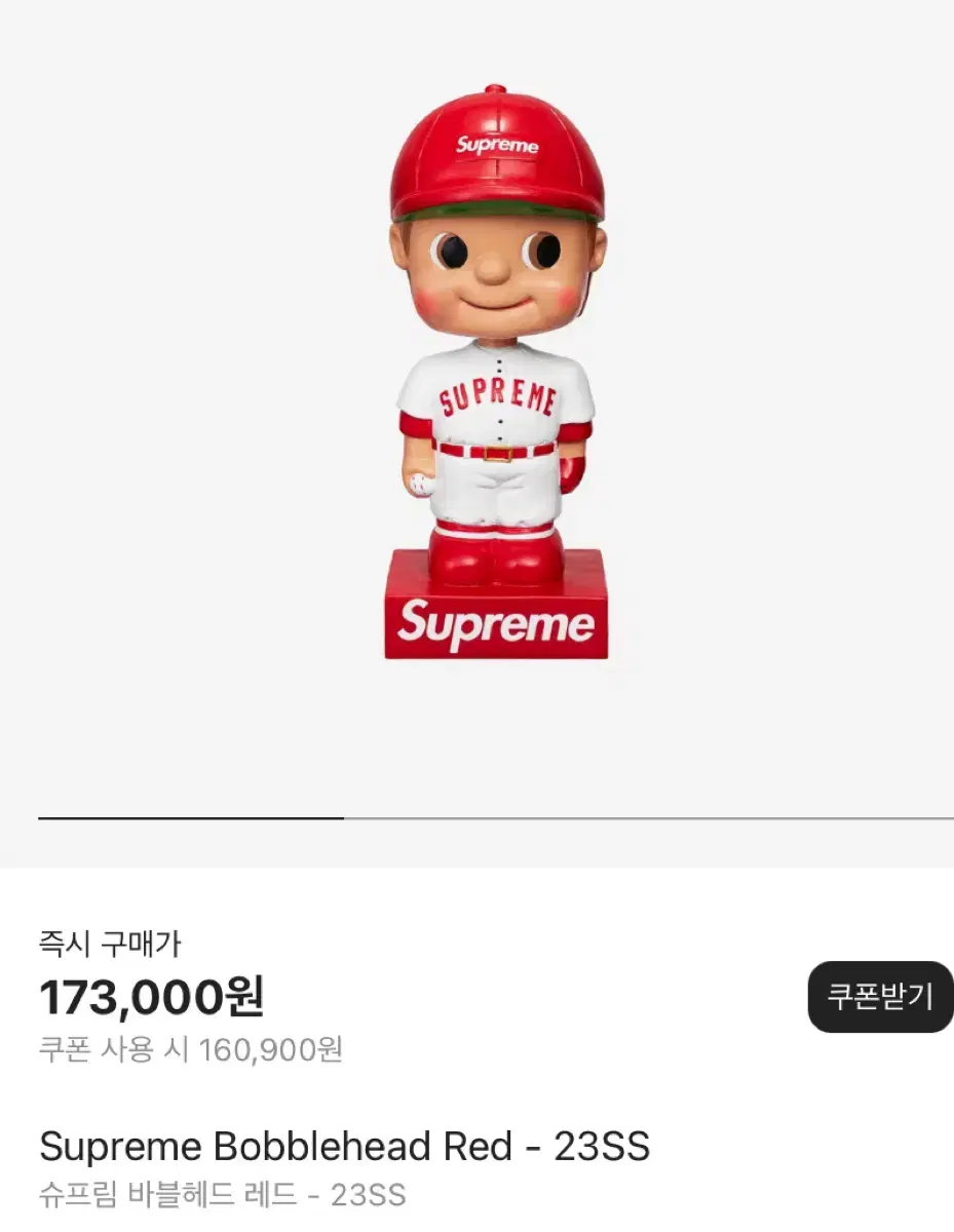 슈프림 바블 헤드 레드 피규어 Supreme Bobblehead Red