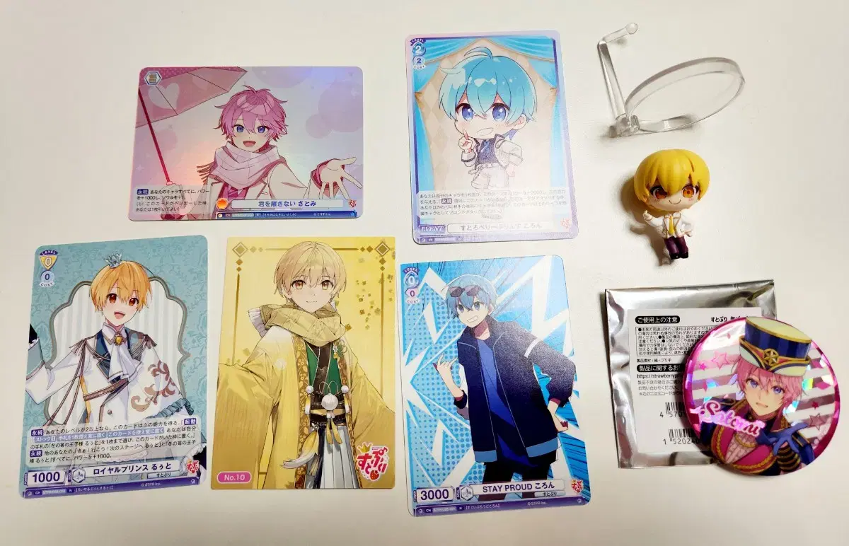 Stoppuri Goods Canbadge Figures Gacha kard sell wts Satomi Coron Lew