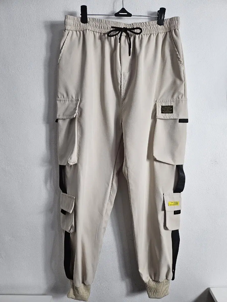 Banded Cargo Jogger Pants